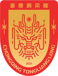Chengdu Rongcheng