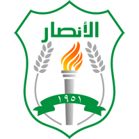 Al Nejmeh SC